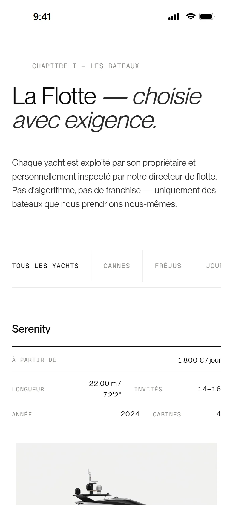 La flotte sur téléphone : le titre, les filtres et la fiche de Serenity.
