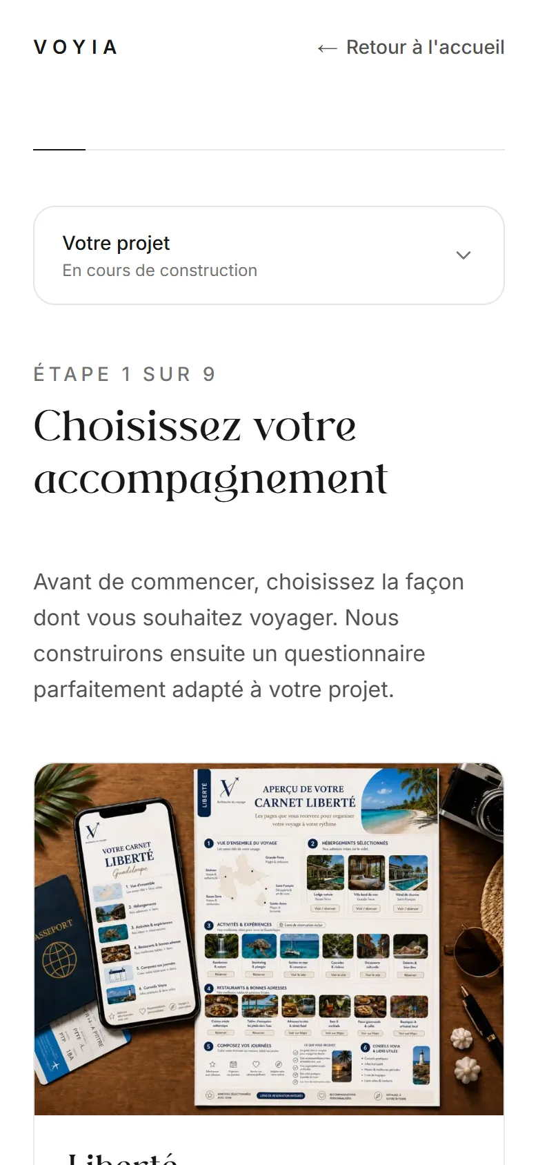La première étape du questionnaire sur téléphone.